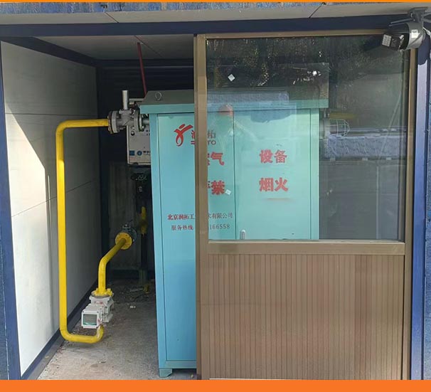 潤拓天然氣加劑機現(xiàn)場